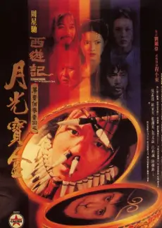 声音突围 音乐综艺免费看