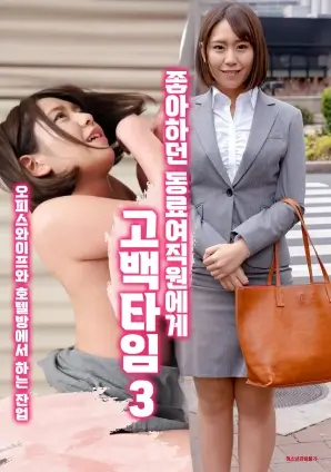 暗涌 都市悬疑剧全集
